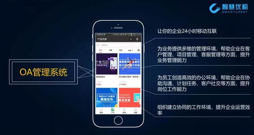 ai智能名片小程序,為中小企業(yè)智能化營銷升級神助攻