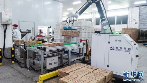 聚焦高質(zhì)量發(fā)展 福建晉江 5g 工業(yè)互聯(lián)網(wǎng) 助食品產(chǎn)業(yè) 智慧 升級